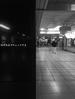 東京メトロ有楽町駅