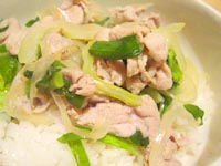 沖縄県産豚肉炒め