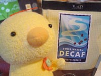 デカフェとピヨッコ