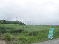 象のオリ（読谷村）