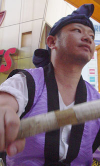 エイサー にーにー