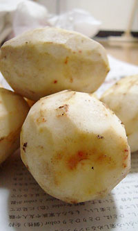 皮をむいた里芋