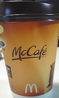 Mc Cafe