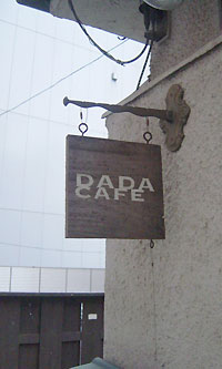 DADA CAFE