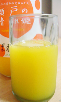 みかんジュース