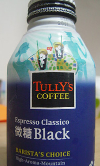 缶のタリーズコーヒー