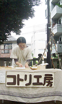 コトリ工房の出店.jpg