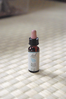 ロックウォーター