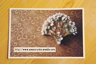 ルネヴィル刺繍