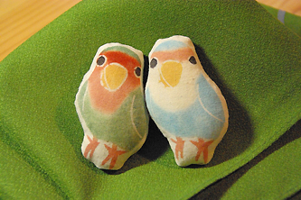 にーびちバードール