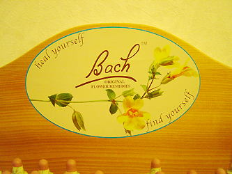 バッチフラワーレメディー