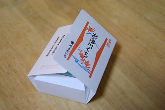 あ倍川もち　開封前