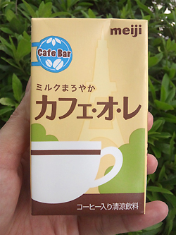 ミルクまろやかカフェ・オ・レ