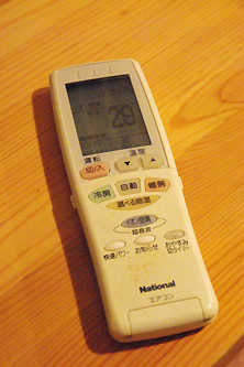 エアコンのリモコン