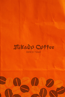 mikado coffee